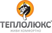 Новый облик марки «Теплолюкс»