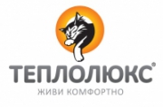 Новый дизайн сайта «Теплолюкс»