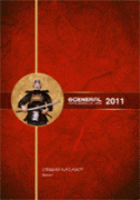 Обновленный рекламно-техничский каталог General-2011
