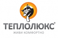 Расширение ассортимента теплых полов «Теплолюкс»