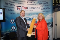 Международная выставка по водоснабжению и климатическому оборудованию «ЭкспоКлимат», 2011