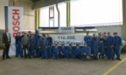 110 000-й котел Bosch Industriekessel
