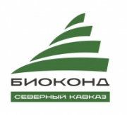 «БИОКОНД» открыл представительство на Северном Кавказе