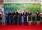 Завтра в Ижевске откроются Международная строительная выставка «Город XXI века» и Всероссийская выставка «Мебель. Деревообработка»