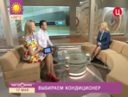 Выбор кондиционера: экспертный ответ ГК «Русклимат»