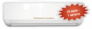 Сезон горячих цен от Mitsubishi Heavy