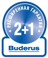Расширенная гарантия на Buderus