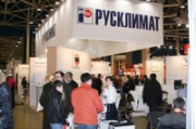 «Русклимат Термо»  приглашает на выставку AQUA-THERM -2013
