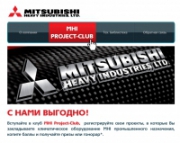 MHI открывает Клуб для проектировщиков