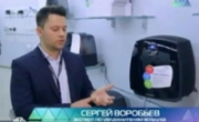 ГК «Русклимат» об увлажнителях и мойках воздуха на НТВ