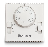 Новые пульты управления ZILON
