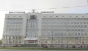 Buderus показал на собственном примере, что такое энергоэффективность