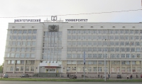 Buderus показал на собственном примере, что такое энергоэффективность