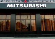 В Душанбе открылся фирменный магазин Mitsubishi Heavy Industries