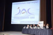 ГК «АЯК» на международном конгрессе «Энергоэффективность. XXI век. Инженерные методы снижения энергопотребления зданий»