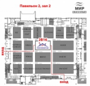 ГК «АЯК» приглашает на свой стенд на выставке «Мир Климата-2014»!