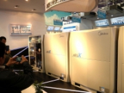 Технические новинки MDV на China Refrigeration-2013