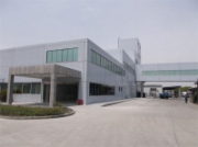 Расширение технического центра Fujitsu General в Шанхае
