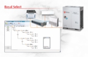 Royal Select - программа подбора VRF-систем Universo Royal Clima.