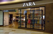 Кондиционеры GENERAL в магазинах группы Inditex