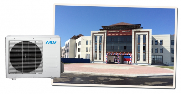Сплит-системы MDV в Кызылском президентском кадетском училище