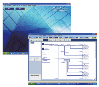 Новая версия программы подбора GENERAL Design Simulator: теперь весь модельный ряд!