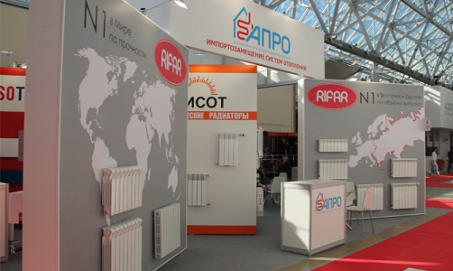 На MosBuild 2016 впервые представлена экспозиция отечественных систем отопления