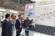 Новая солнечная батарея NeONTM 2 BiFacial от LG Electronics получила награду на Intersolar Europe 2016