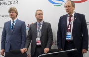 Schneider Electric организует производство электротехнического оборудования на базе предприятия «Электрорадиоавтоматика» в Приморском крае
