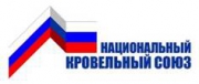 Анализируй теплопроводность с экспертом ROCKWOOL