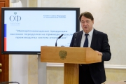 Дан курс на повышение уровня безопасности и качества продукции отечественных отопительных систем