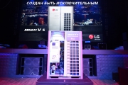 LG представляет новое поколение мультизональных систем MULTI V 5