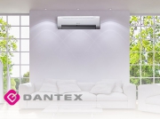 Новинка от DANTEX – настенные фанкойлы серии DF-GB